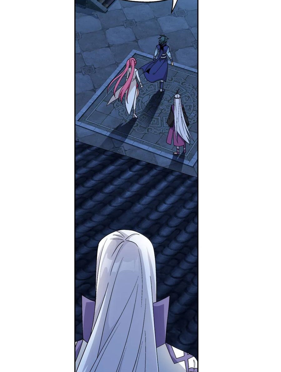 Battle Through the Heavens Chapter 327 Gambar 19