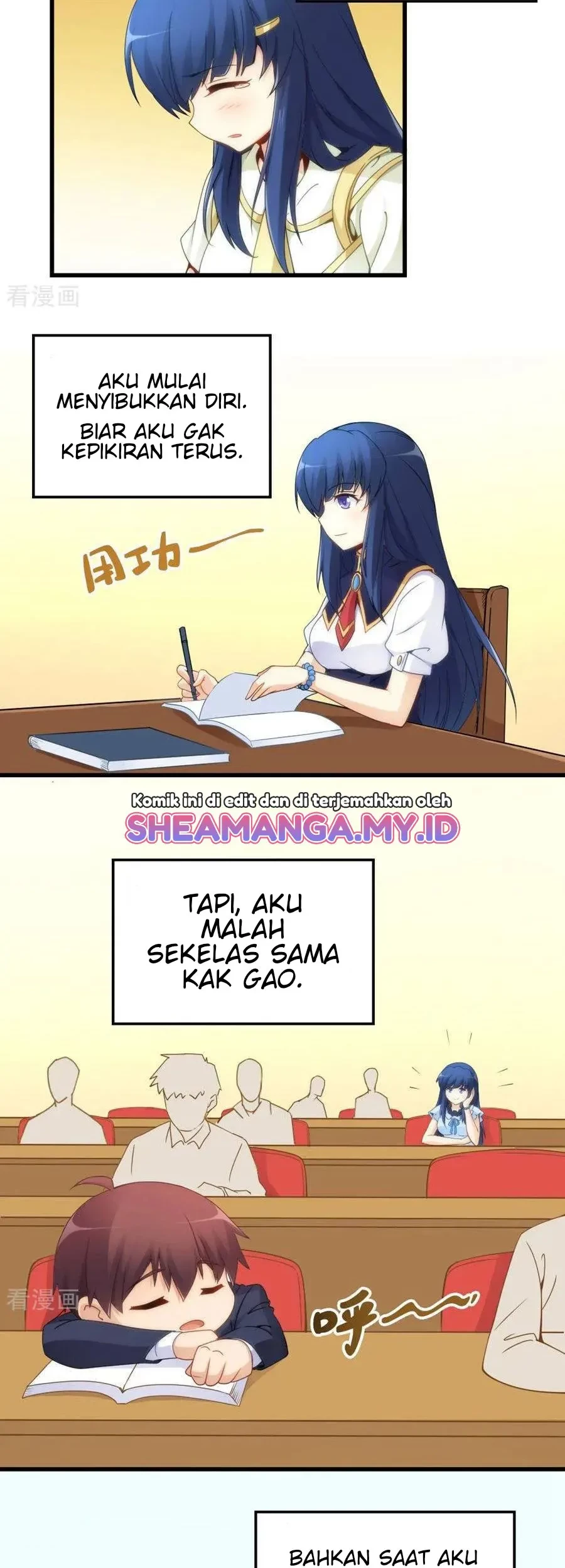 Halaman 12