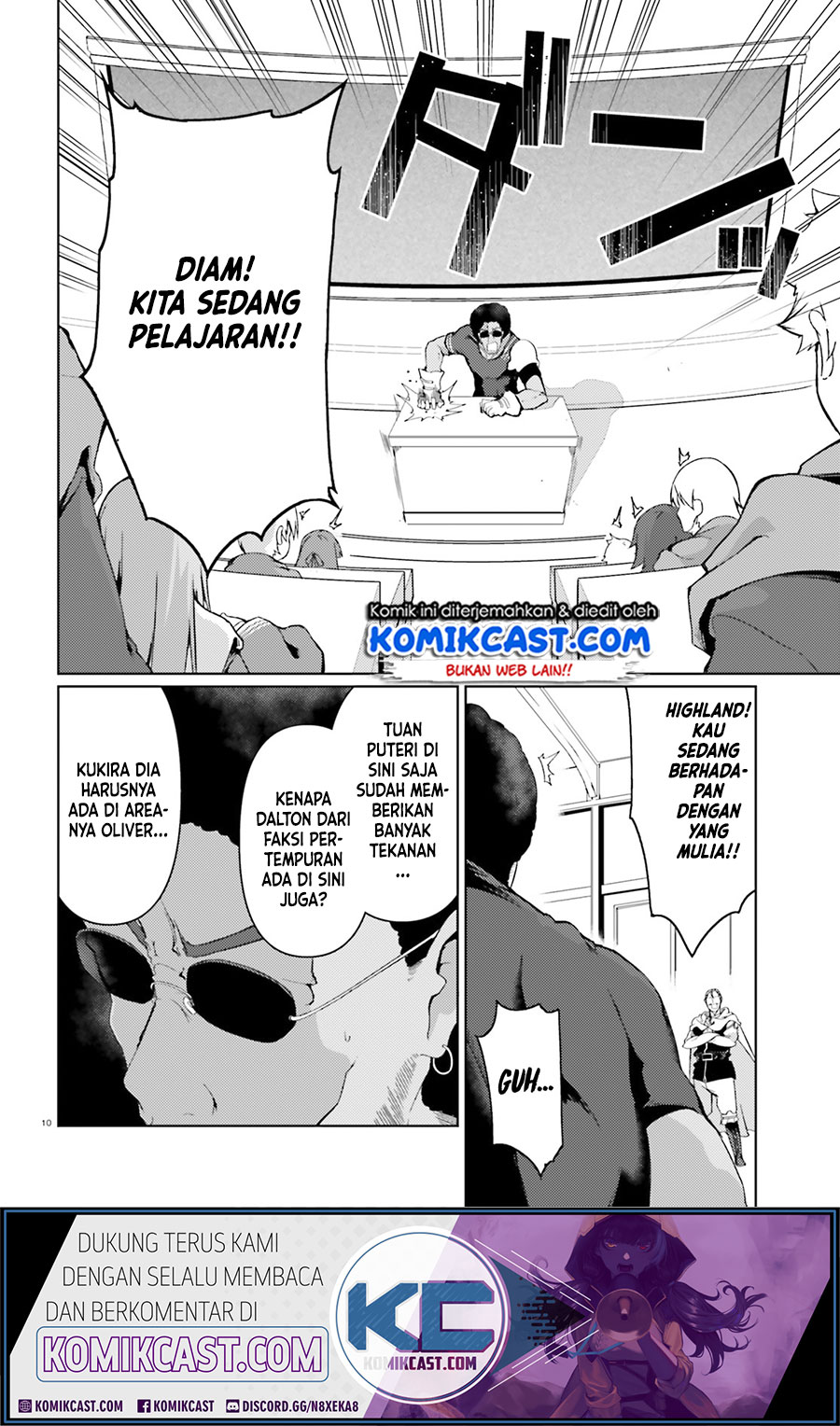 Halaman 11