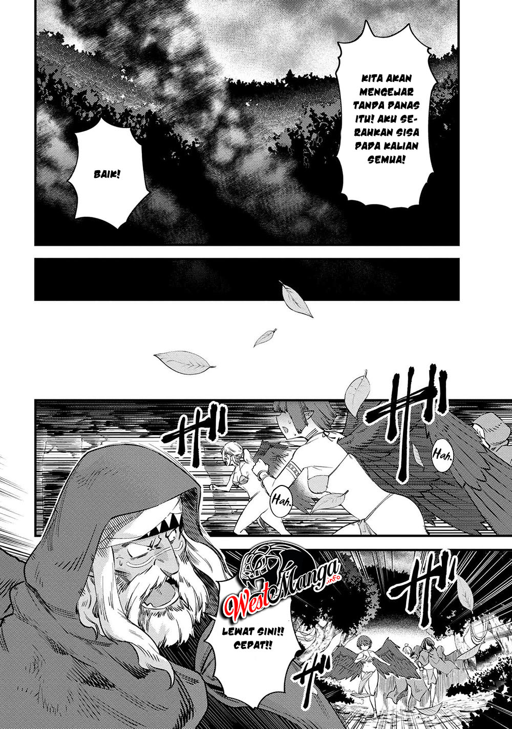 Kaifuku Jutsushi Yarinaoshi: Sokushi Mahou to Skill Copy no Chouetsu Heal Chapter 34.1 Gambar 11