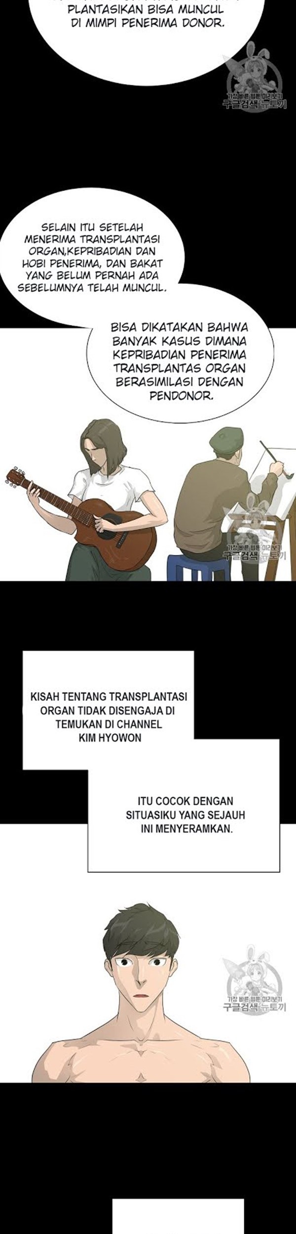 Halaman 23