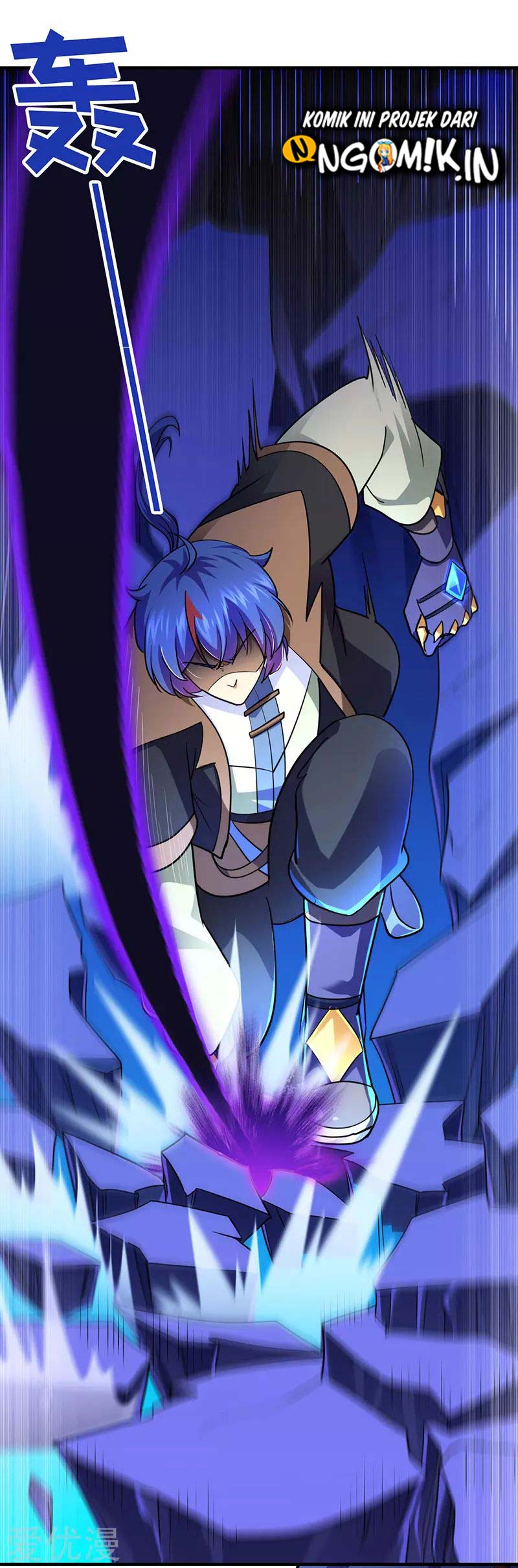 Martial Arts Reigns Chapter 104 halaman 11