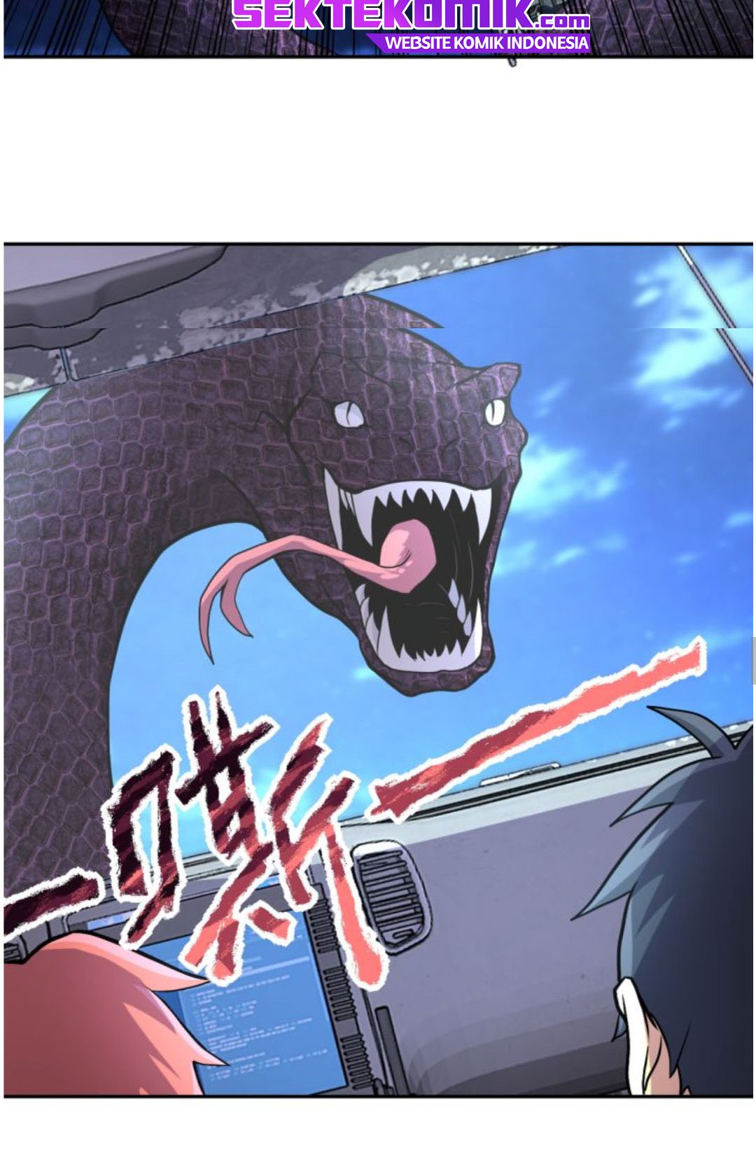 Super System Chapter 158 halaman 14