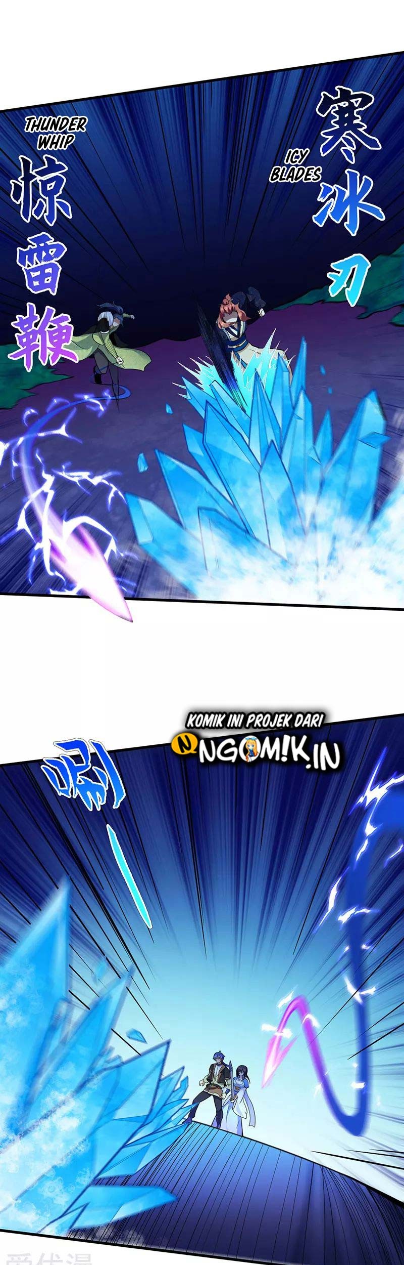 Martial Arts Reigns Chapter 106 halaman 11