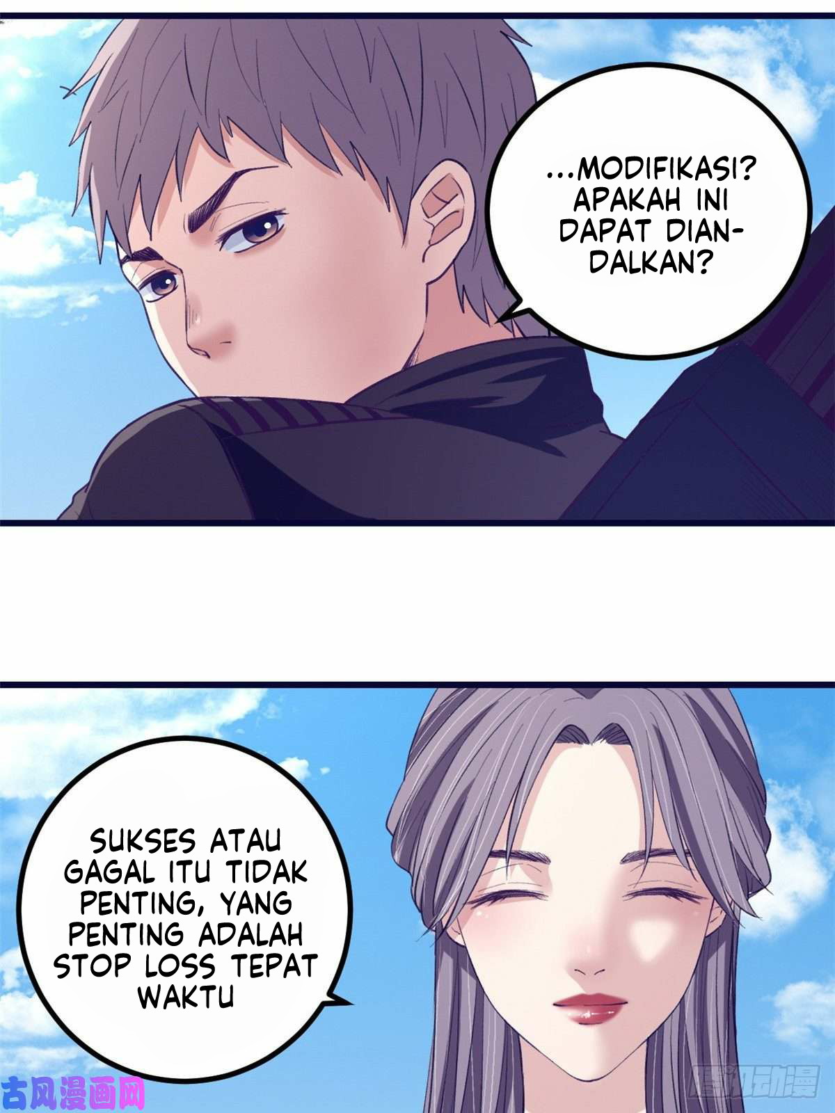 Halaman 17