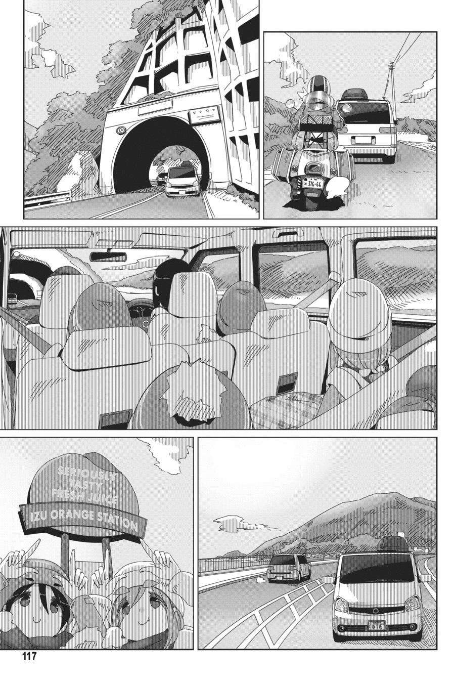 Halaman 12