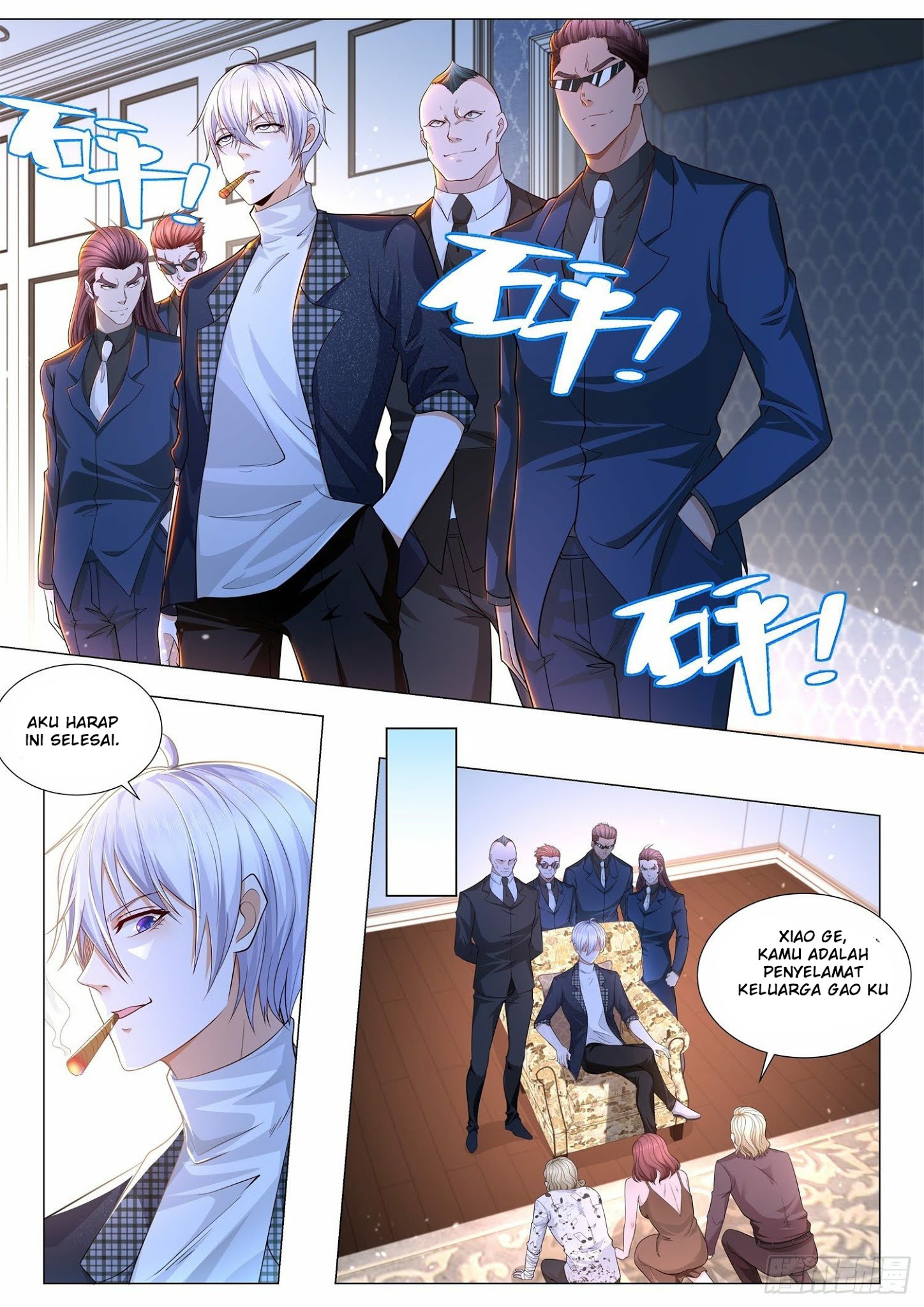 Shen Hao’s Heavenly Fall System Chapter 243 halaman 8