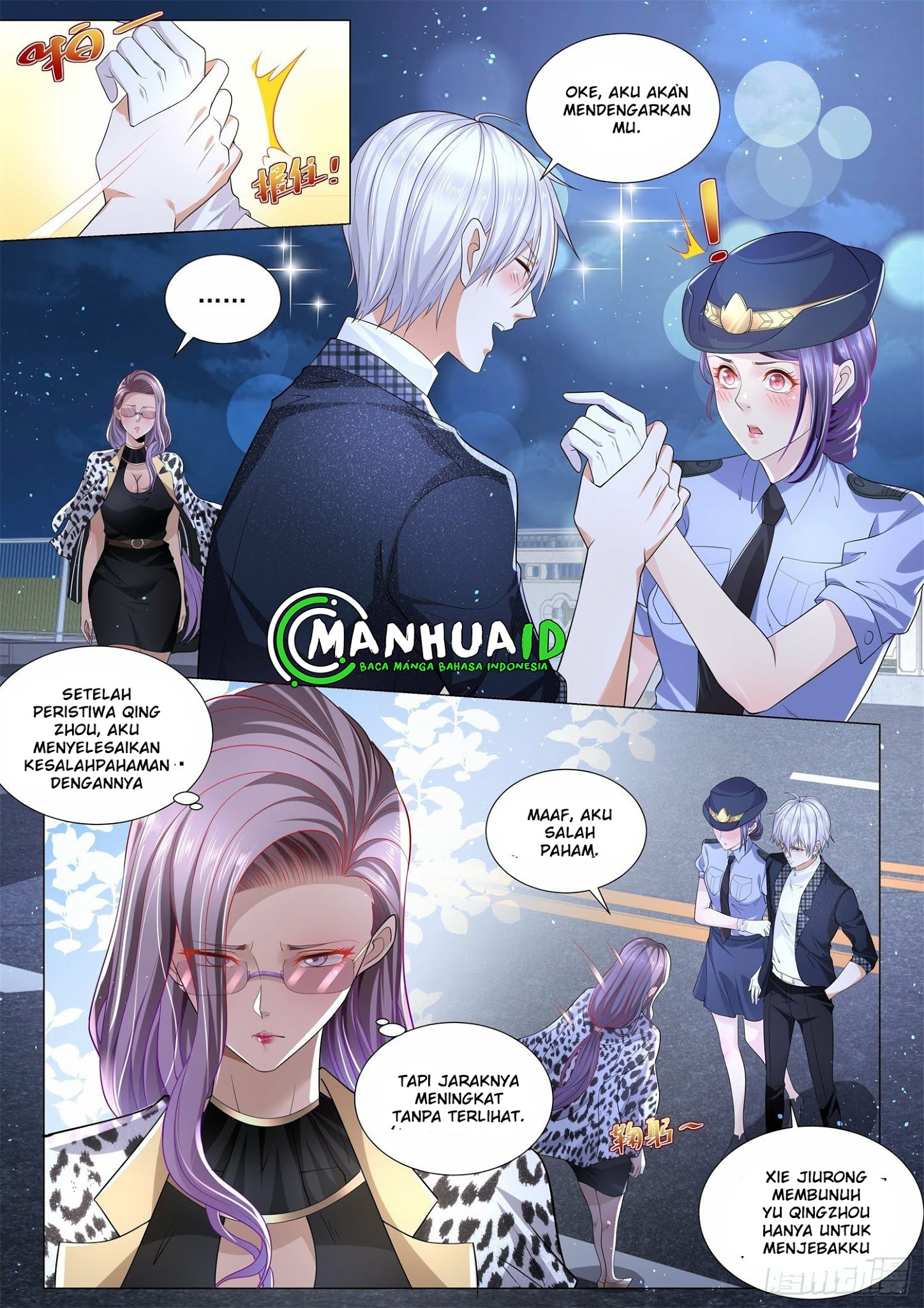 Shen Hao’s Heavenly Fall System Chapter 244 halaman 8