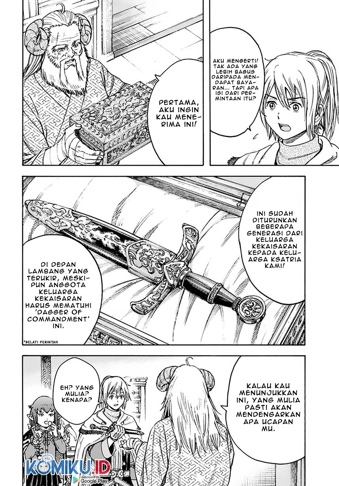 Shoukan Sareta Kenja wa Isekai o Iku ~ Saikyouna no wa Fuyou Zaiko no Aitemudeshita ~ Chapter 18 Gambar 15