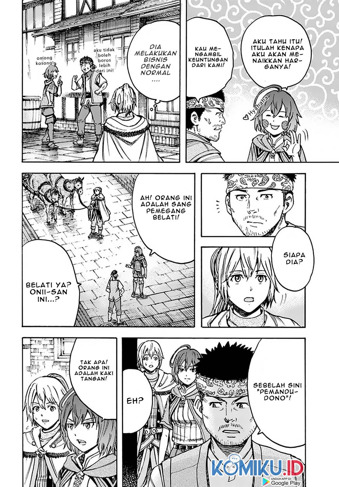 Shoukan Sareta Kenja wa Isekai o Iku ~ Saikyouna no wa Fuyou Zaiko no Aitemudeshita ~ Chapter 19 Gambar 16
