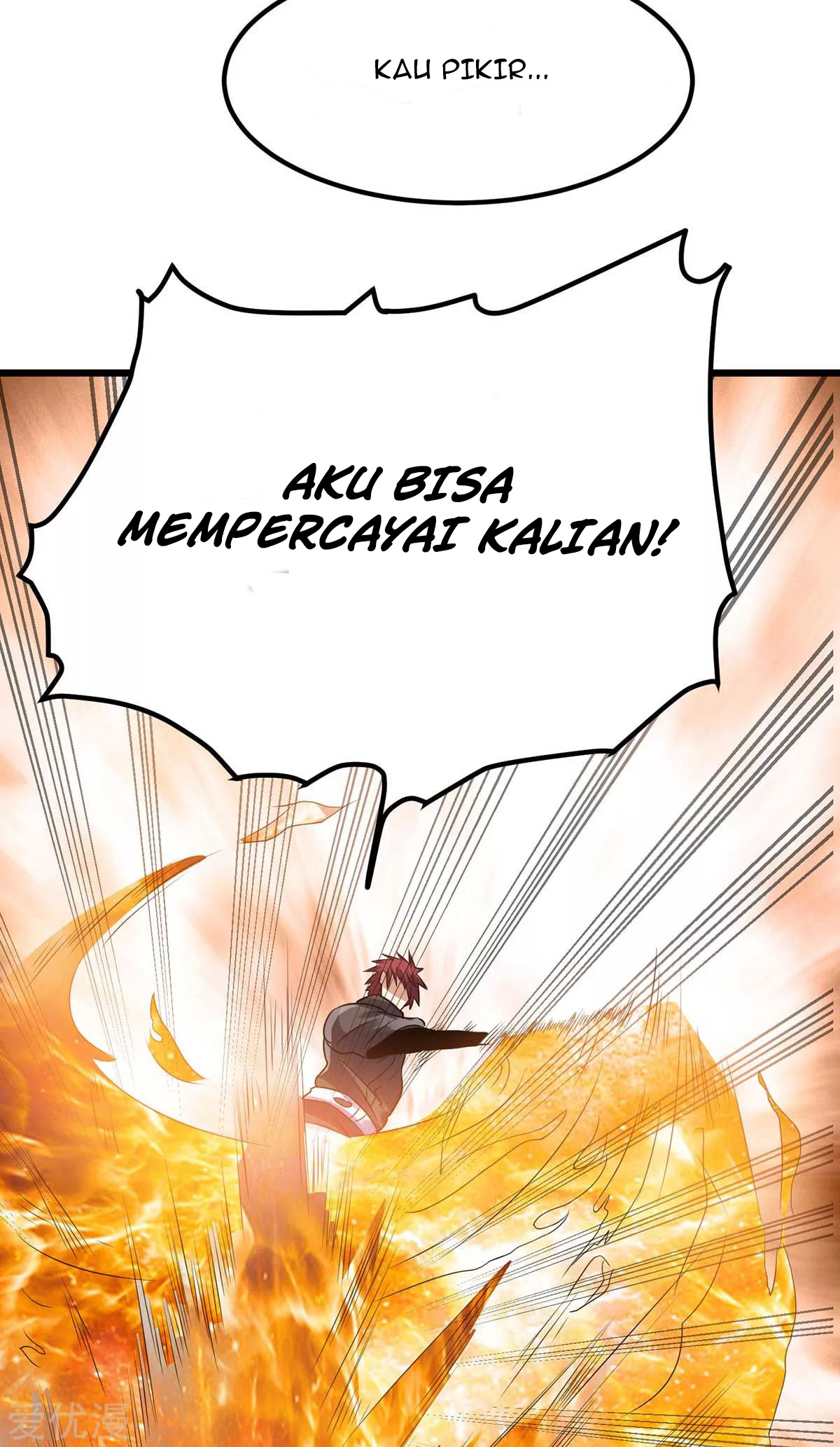 Dushi Xian Wang Chapter 124 Gambar 24
