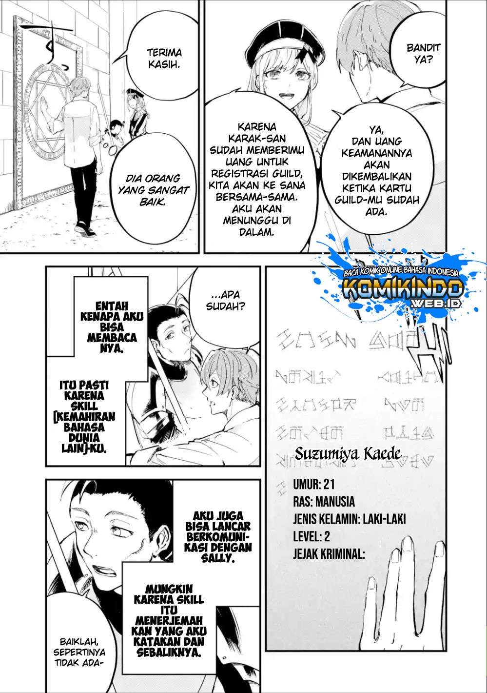 Halaman 13