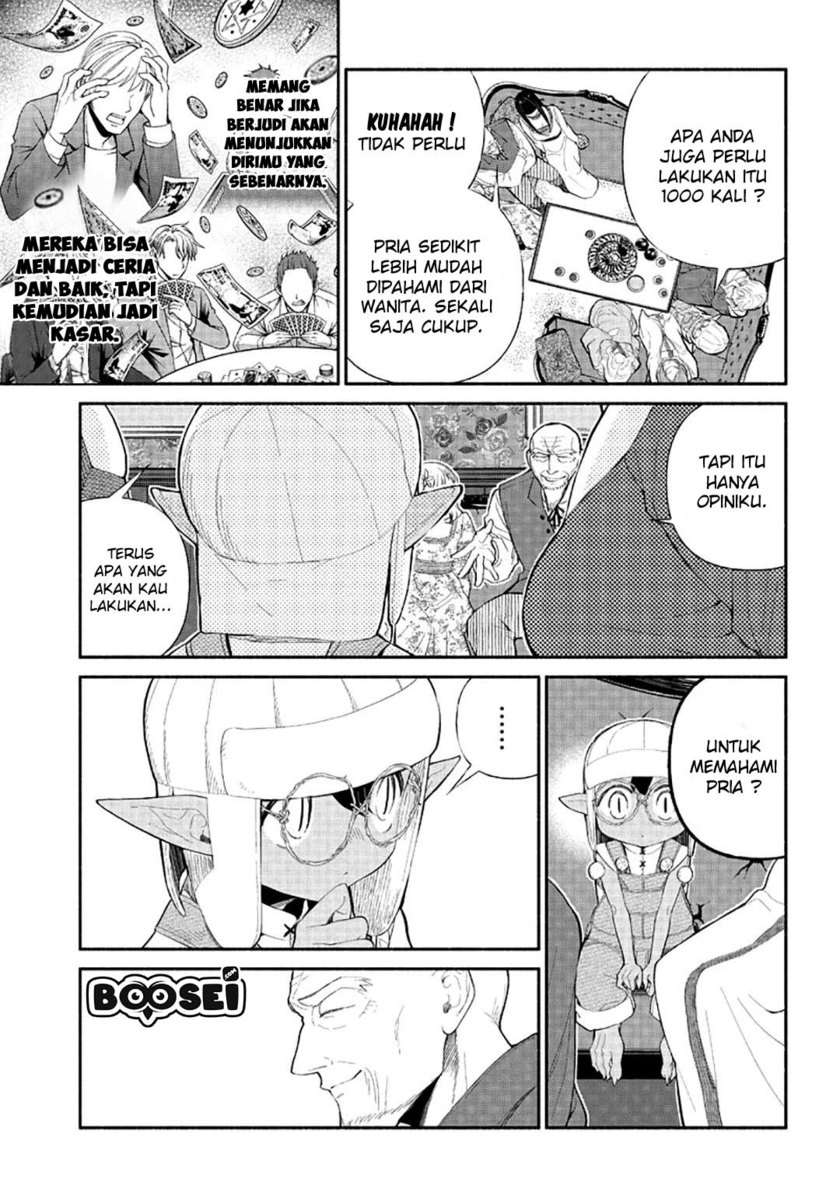 Tensei Goblin da kedo Shitsumon aru? Chapter 04 Gambar 8
