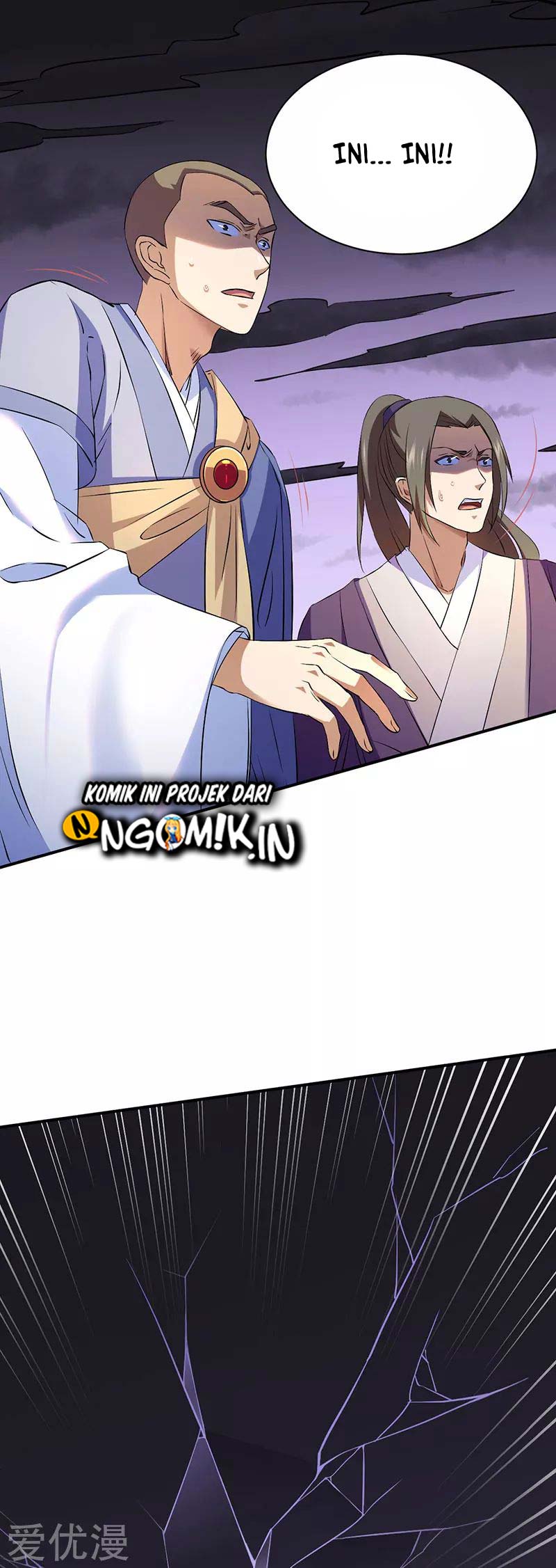 Martial Arts Reigns Chapter 121 halaman 20