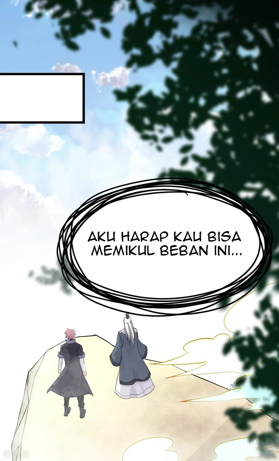 Dushi Xian Wang Chapter 155 Gambar 16