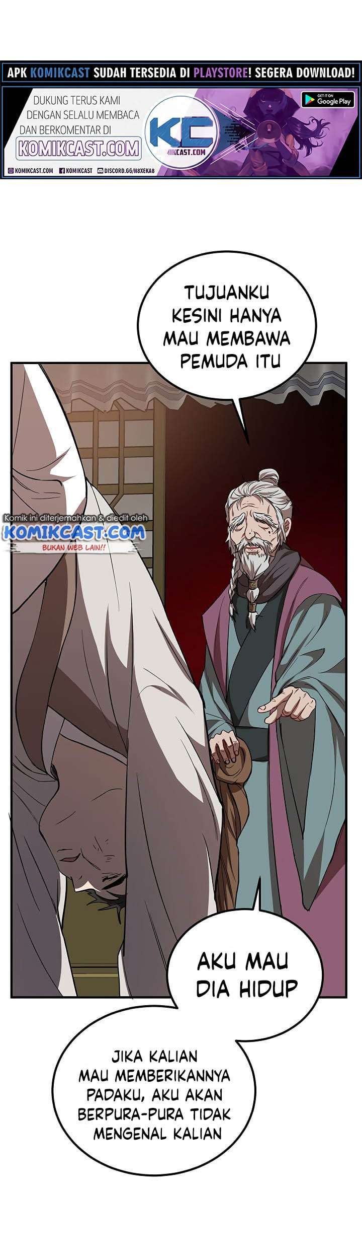 Mudang Association Chapter 28 Gambar 21