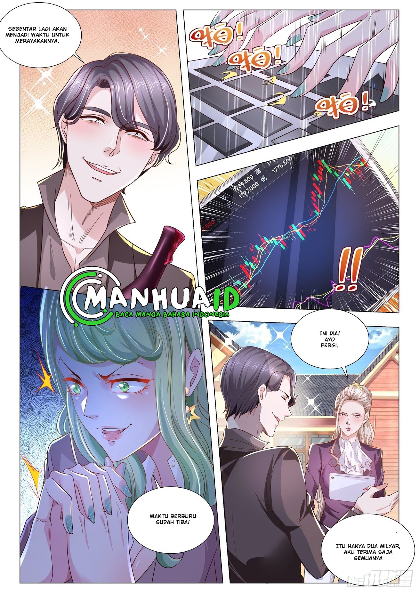 Shen Hao’s Heavenly Fall System Chapter 248 halaman 8