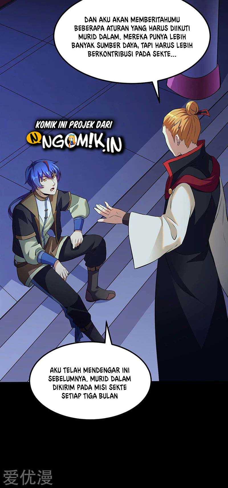 Martial Arts Reigns Chapter 126 halaman 14