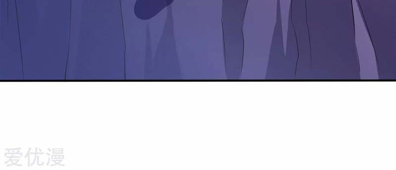Martial Arts Reigns Chapter 125 halaman 12