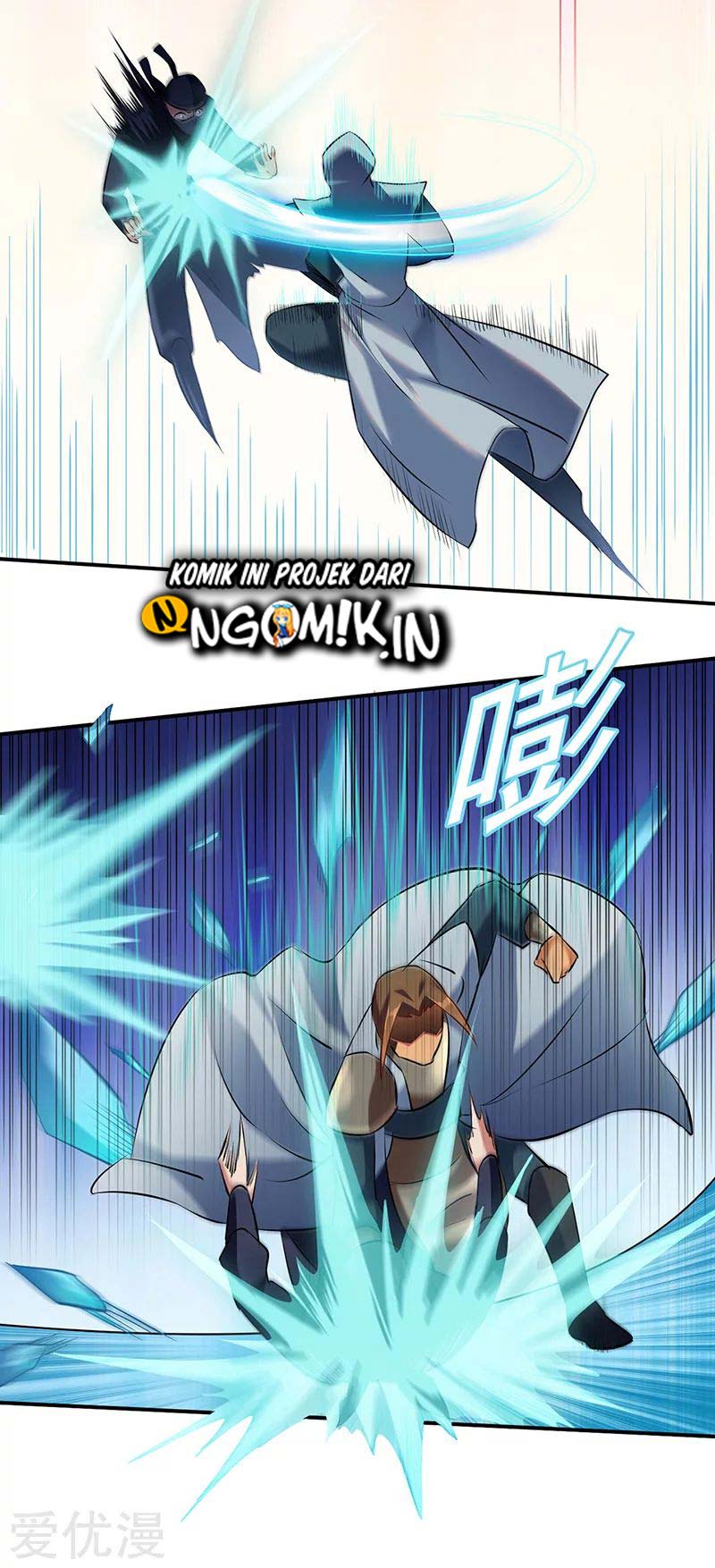 Martial Arts Reigns Chapter 128 halaman 11