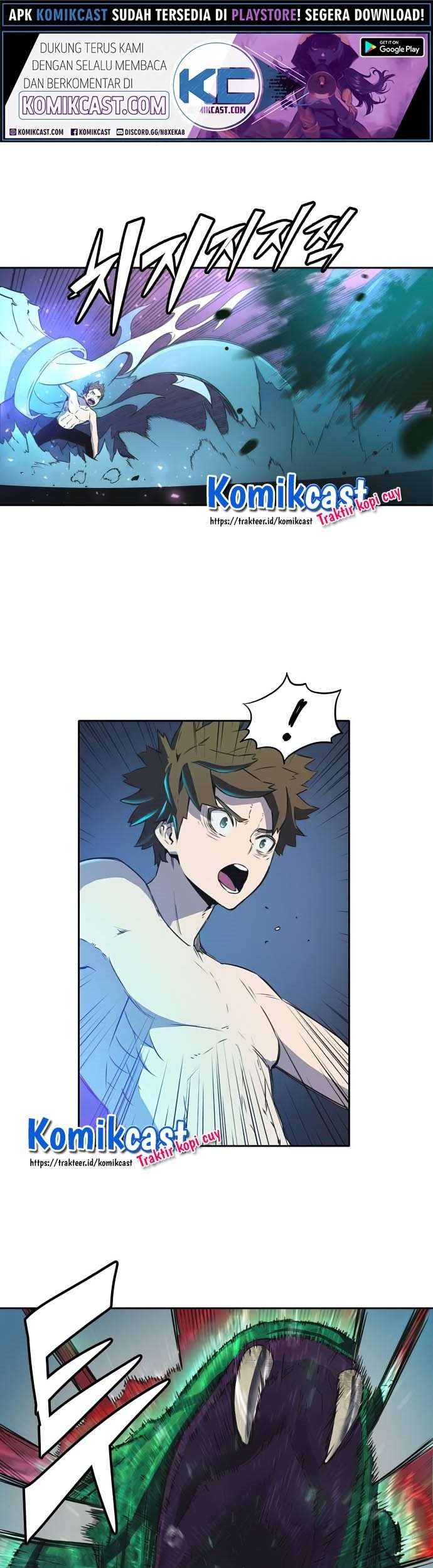 OOPARTS Chapter 31 halaman 16