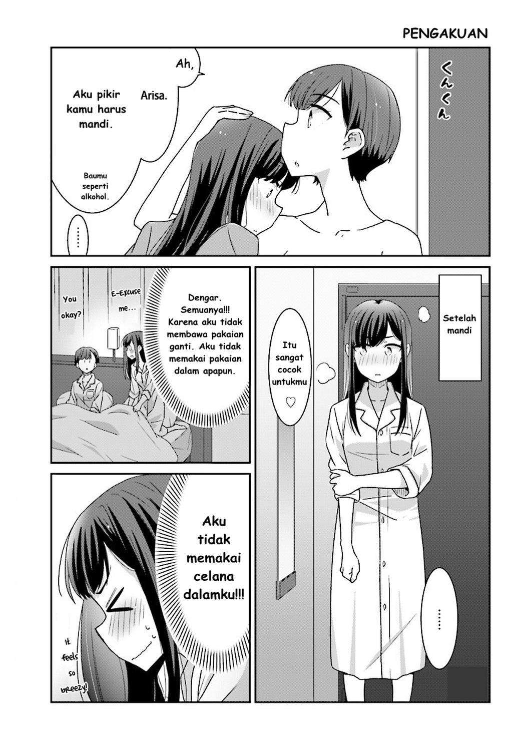 Akarui Kioku Soushitsu Chapter 04 Gambar 8