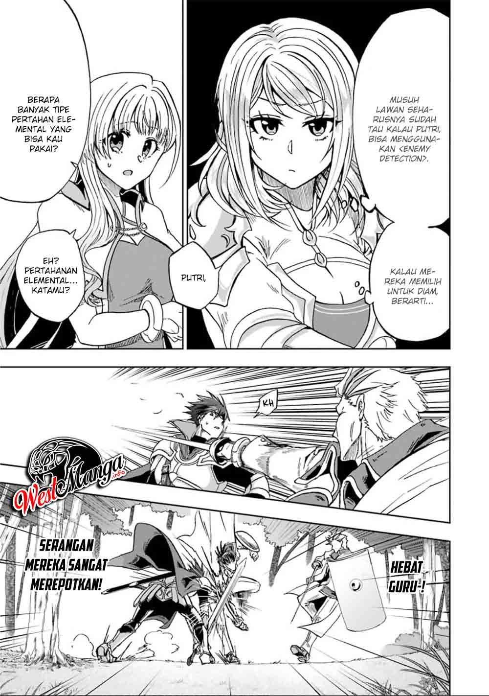 Ankoku Kishi no Ore desu Ga Saikyou no Seikishi wo Mezashimasu Chapter 7 Gambar 16