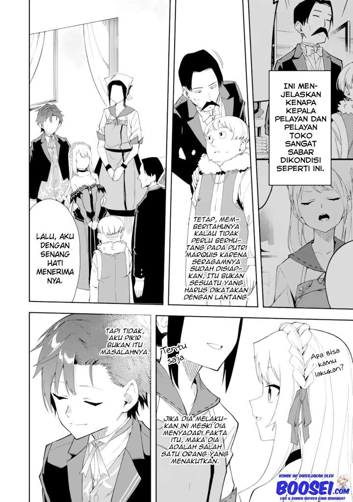 Akuyaku Reijou no Shitsuji-sama Hametsu Flag wa Ore ga Tsubusasete itadakimasu Chapter 04 Gambar 14