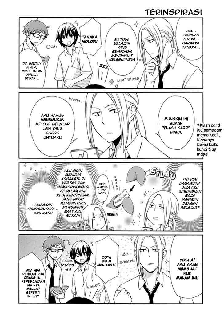 Tanaka-kun wa Itsumo Kedaruge Chapter 16 Gambar 8