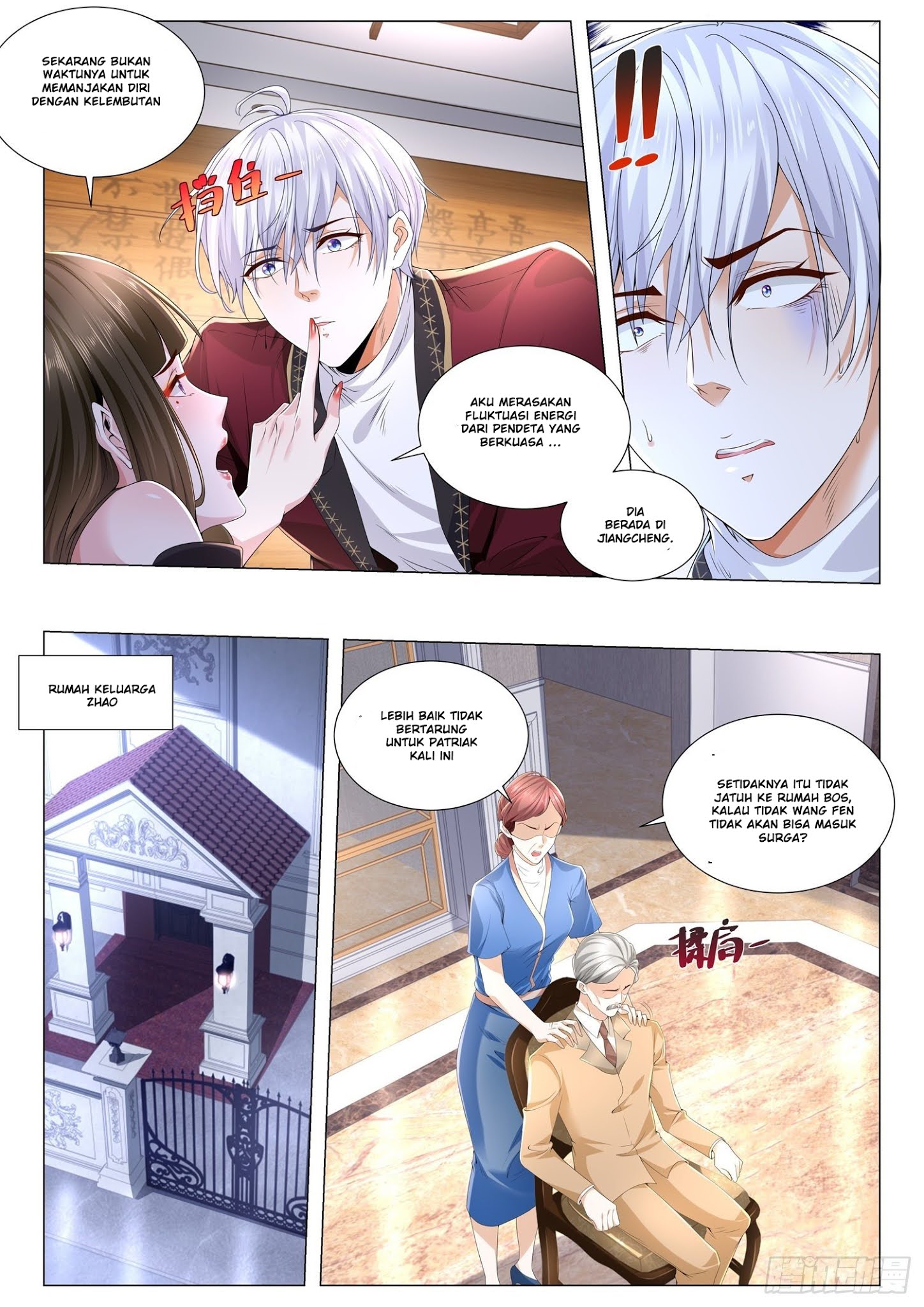 Shen Hao’s Heavenly Fall System Chapter 253 halaman 8