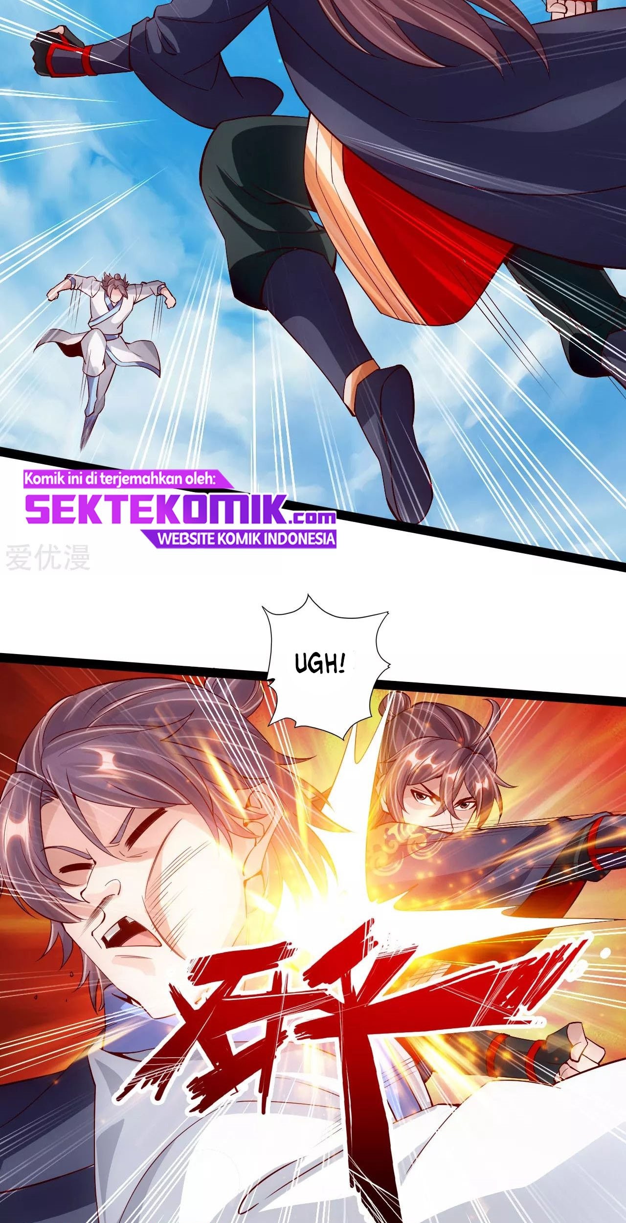 Xianwu Dizun Chapter 97 halaman 10