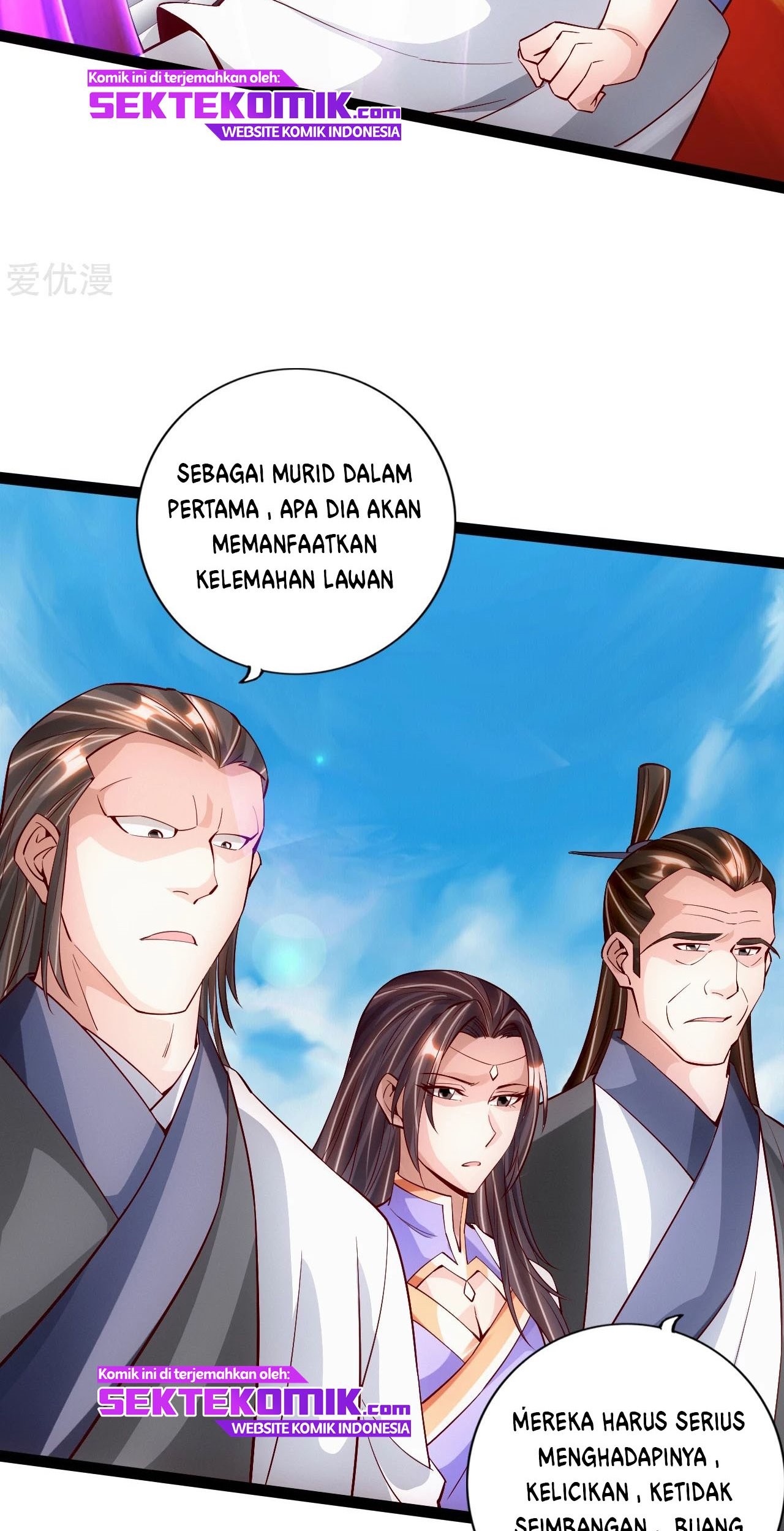 Xianwu Dizun Chapter 95 halaman 10