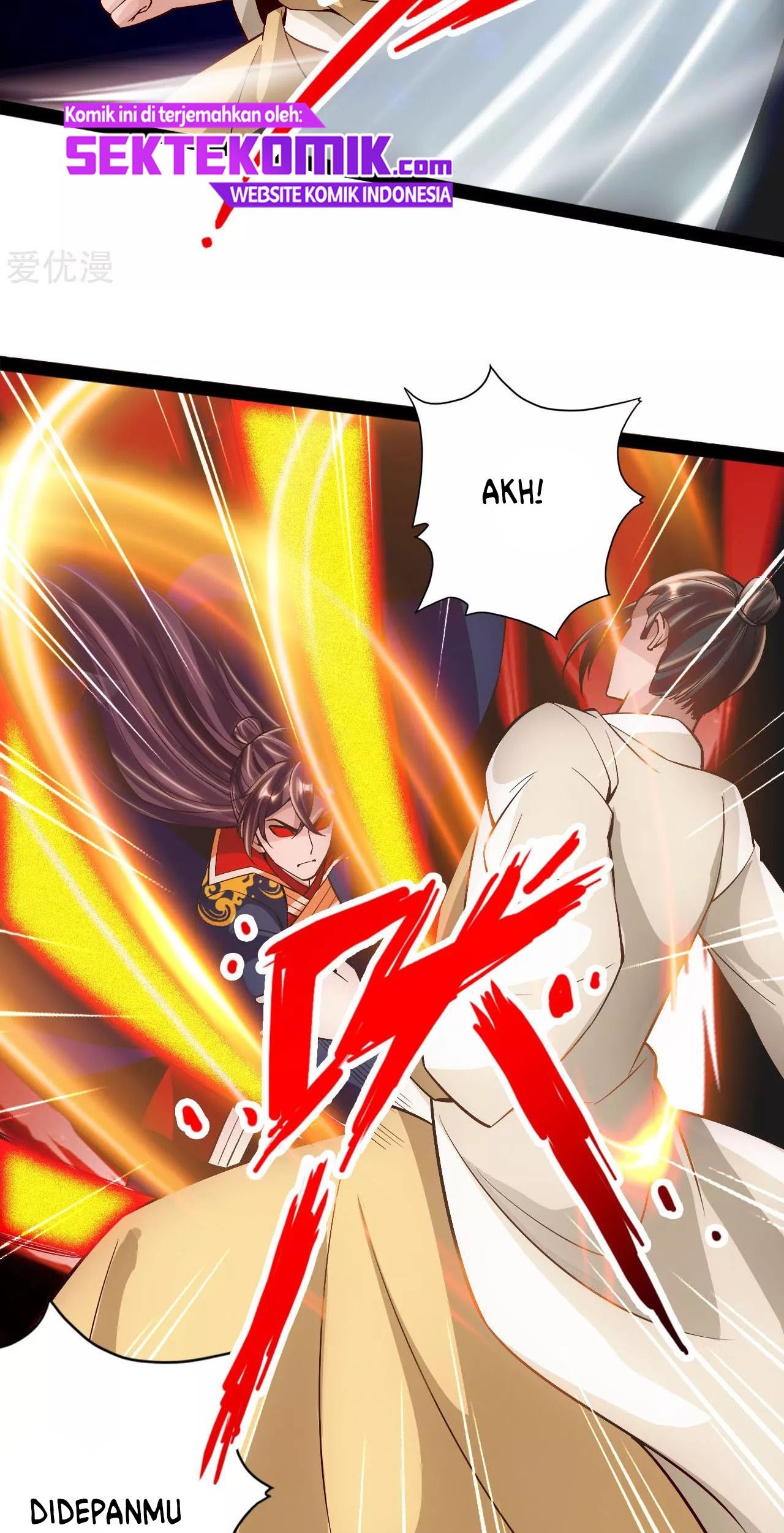 Xianwu Dizun Chapter 93 halaman 10