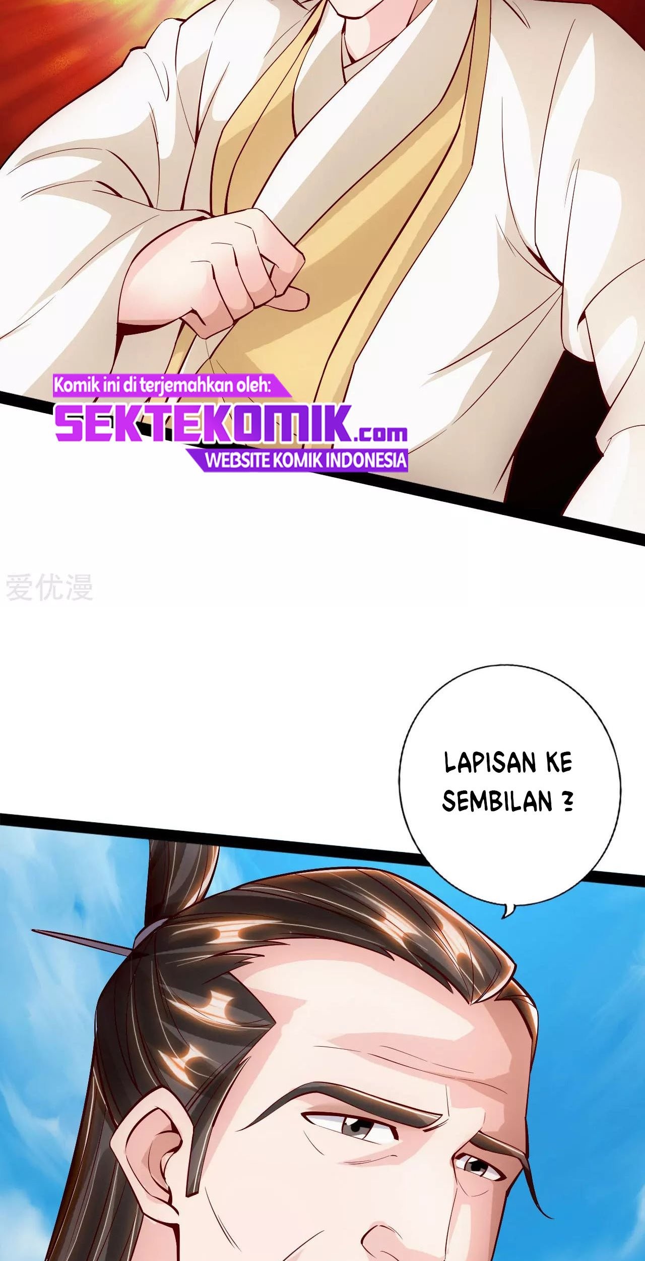 Xianwu Dizun Chapter 92 halaman 10