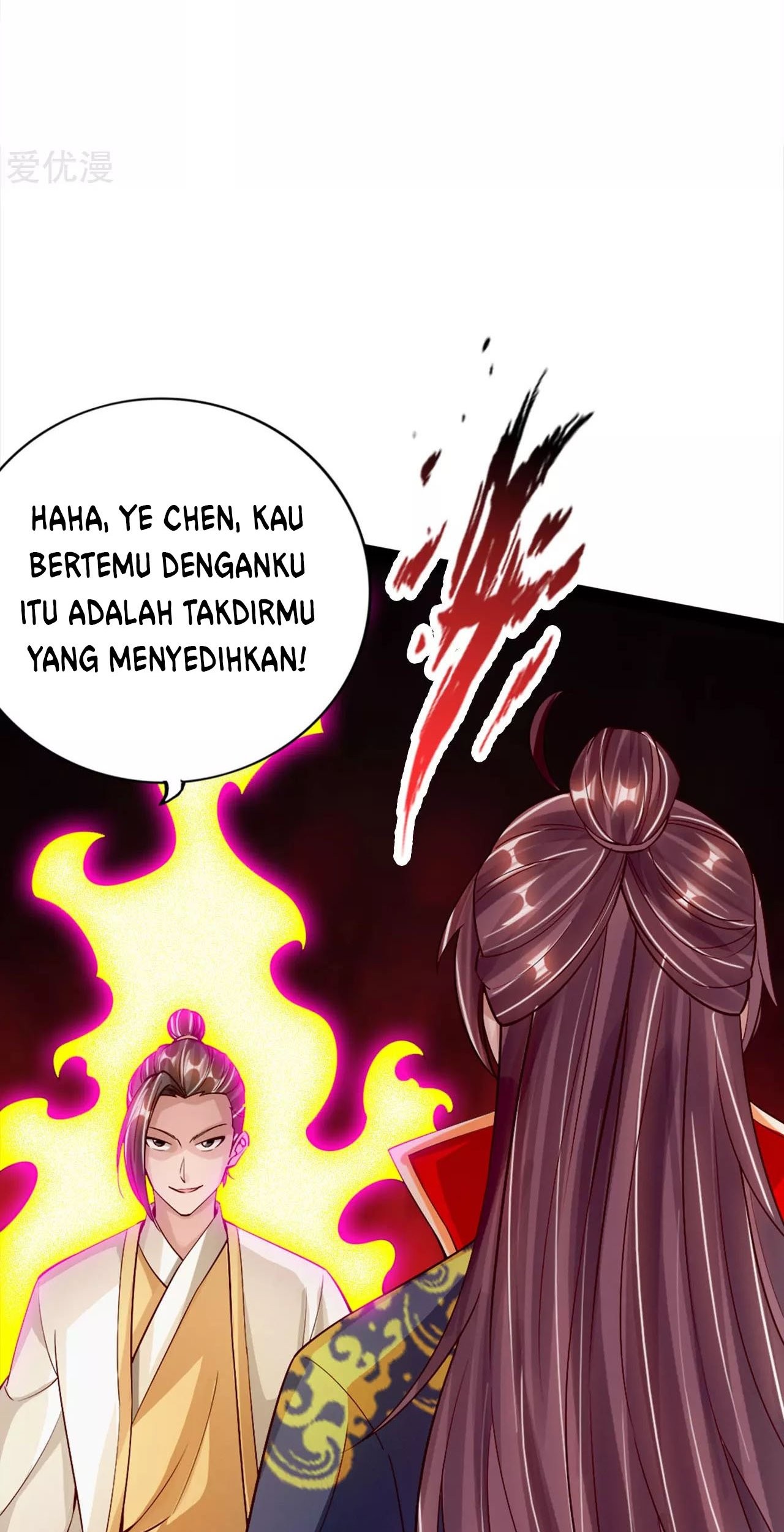 Xianwu Dizun Chapter 91 halaman 10