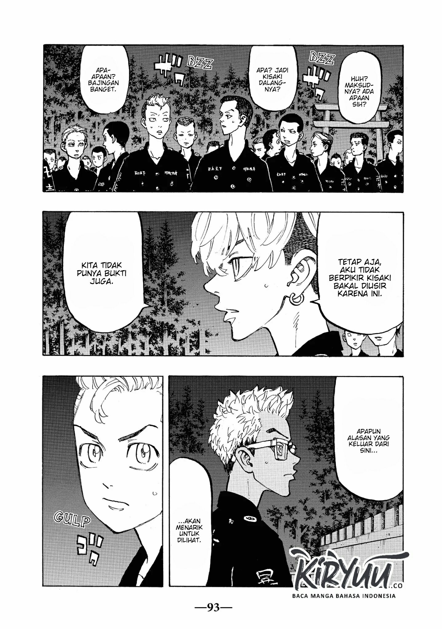 Tokyo卍Revengers Chapter 112 Gambar 10