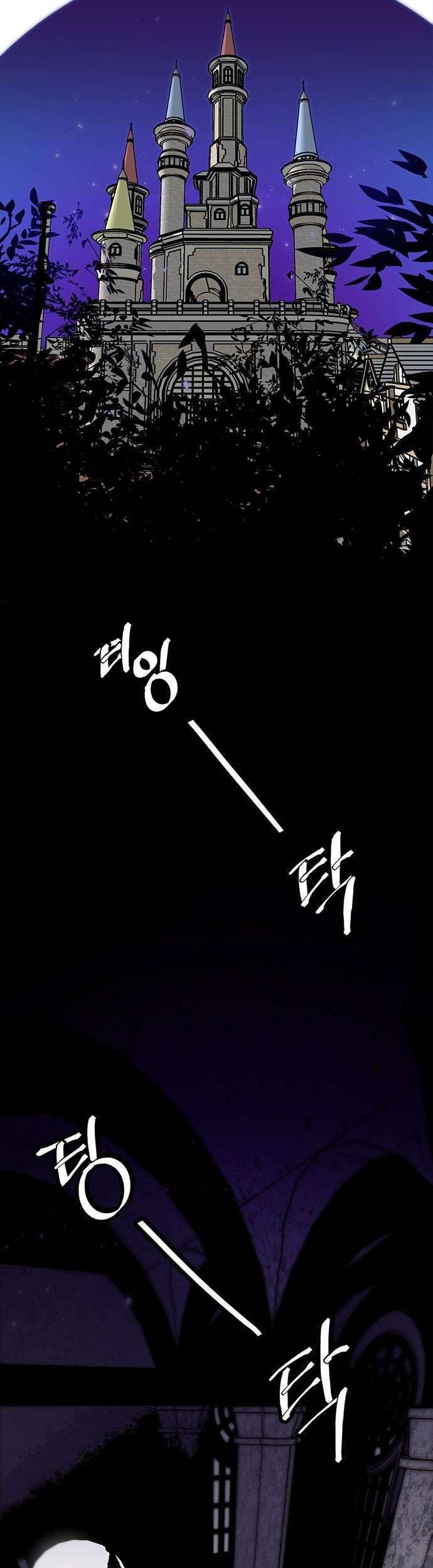 Return to Player Chapter 30 halaman 20