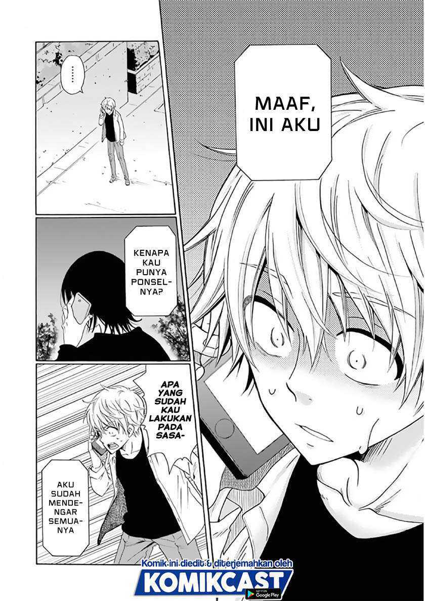 Boku no Namae wa “Shounen A” Chapter 23 Gambar 11