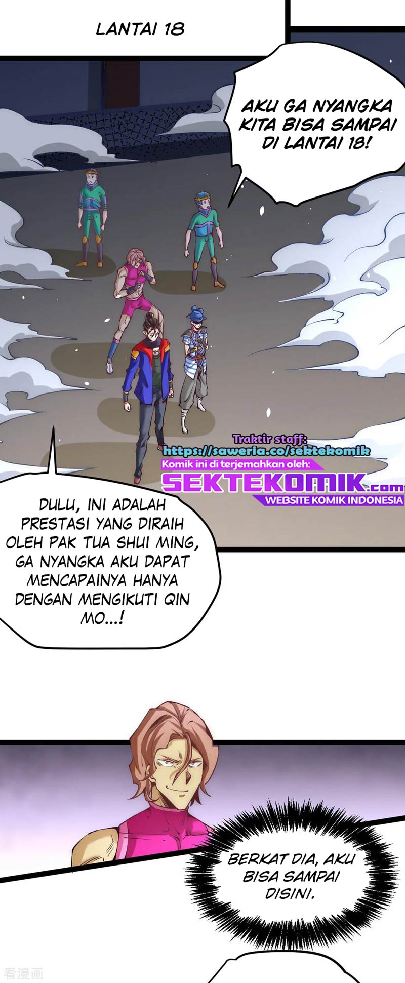 Almighty Master Chapter 120 Gambar 16