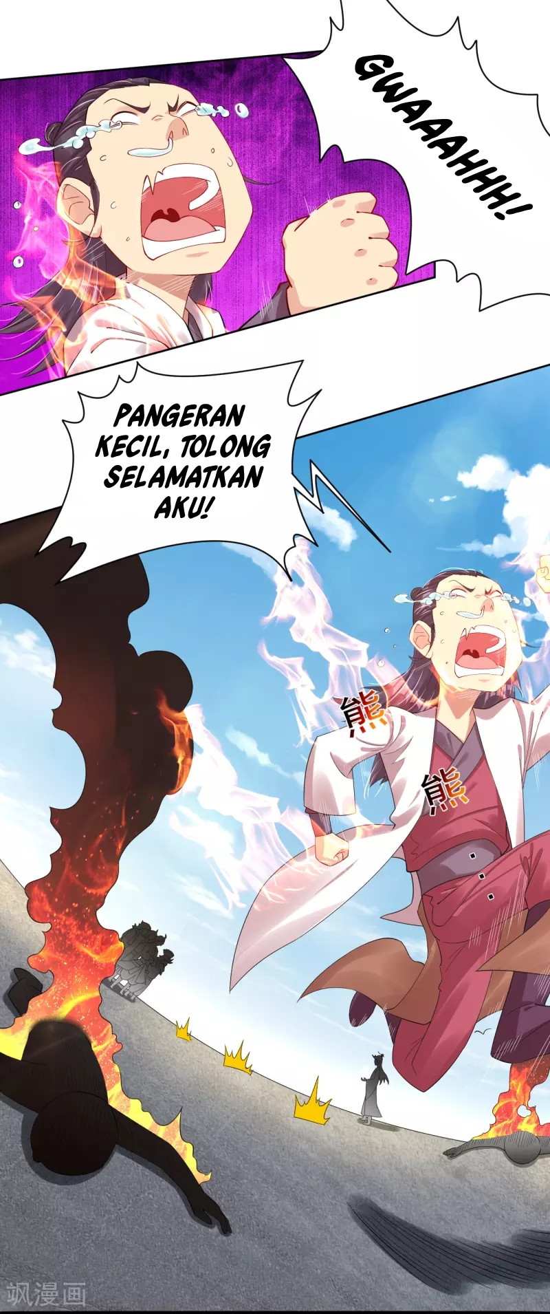 Halaman 13