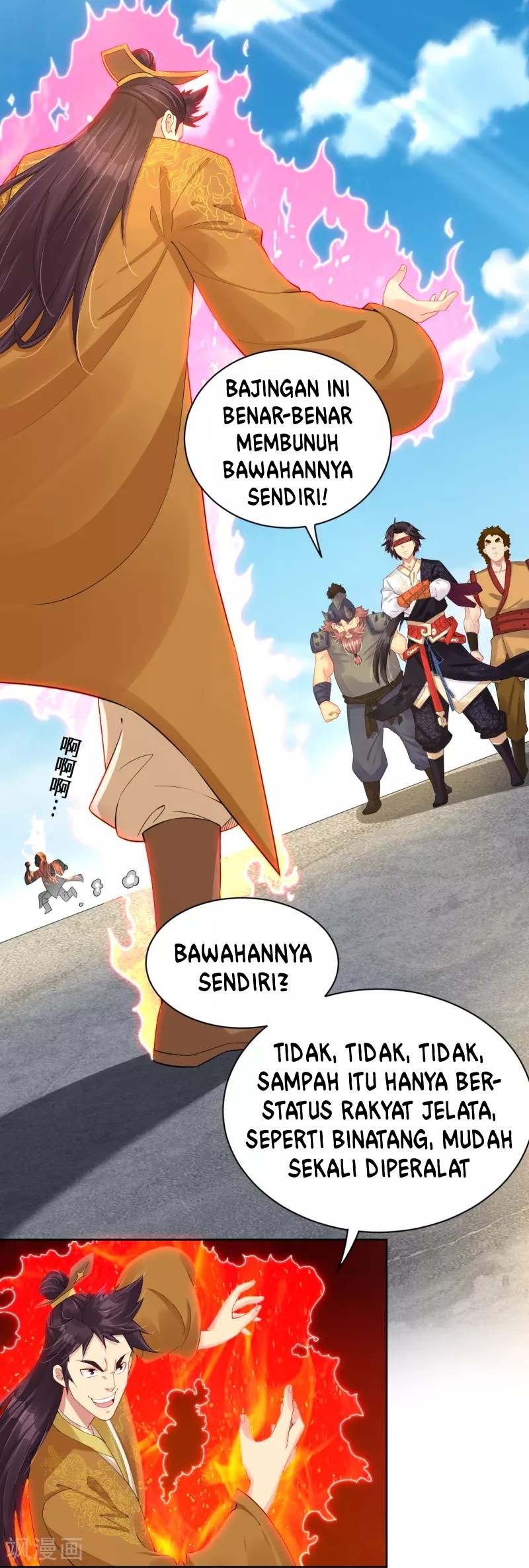 Halaman 14