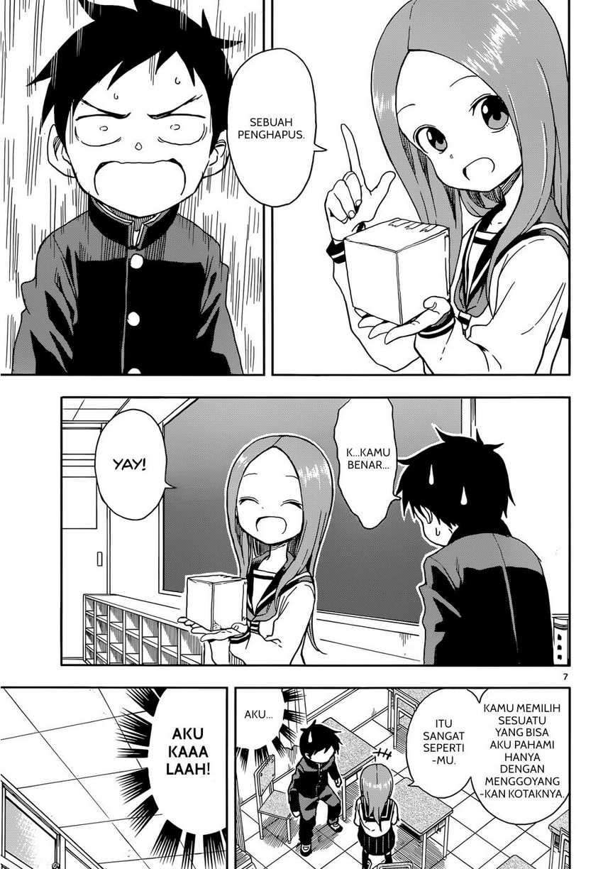 Karakai Jouzu no Takagi-san Chapter 87 Gambar 8