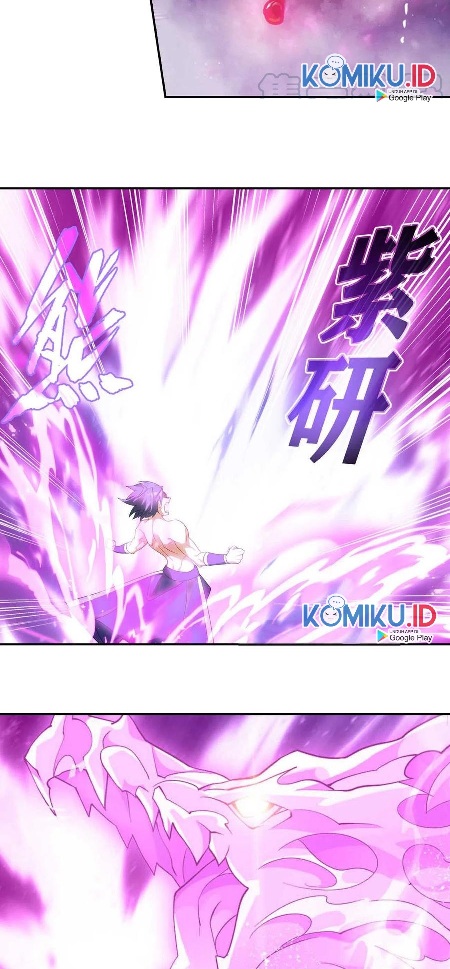 Battle Through the Heavens Chapter 332 Gambar 12