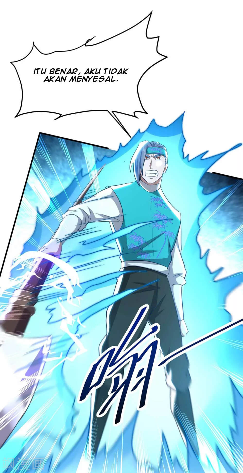Return of Xiandi Chapter 190 Gambar 17