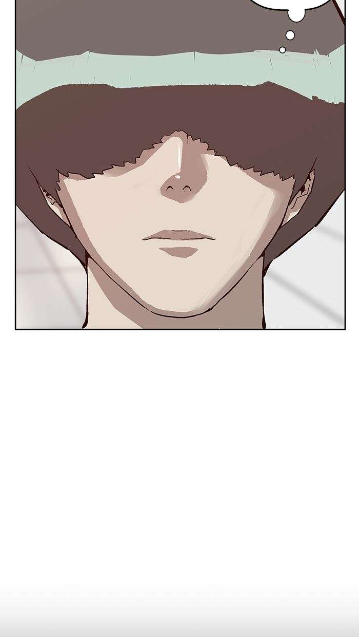 Weak Hero Chapter 136 halaman 36