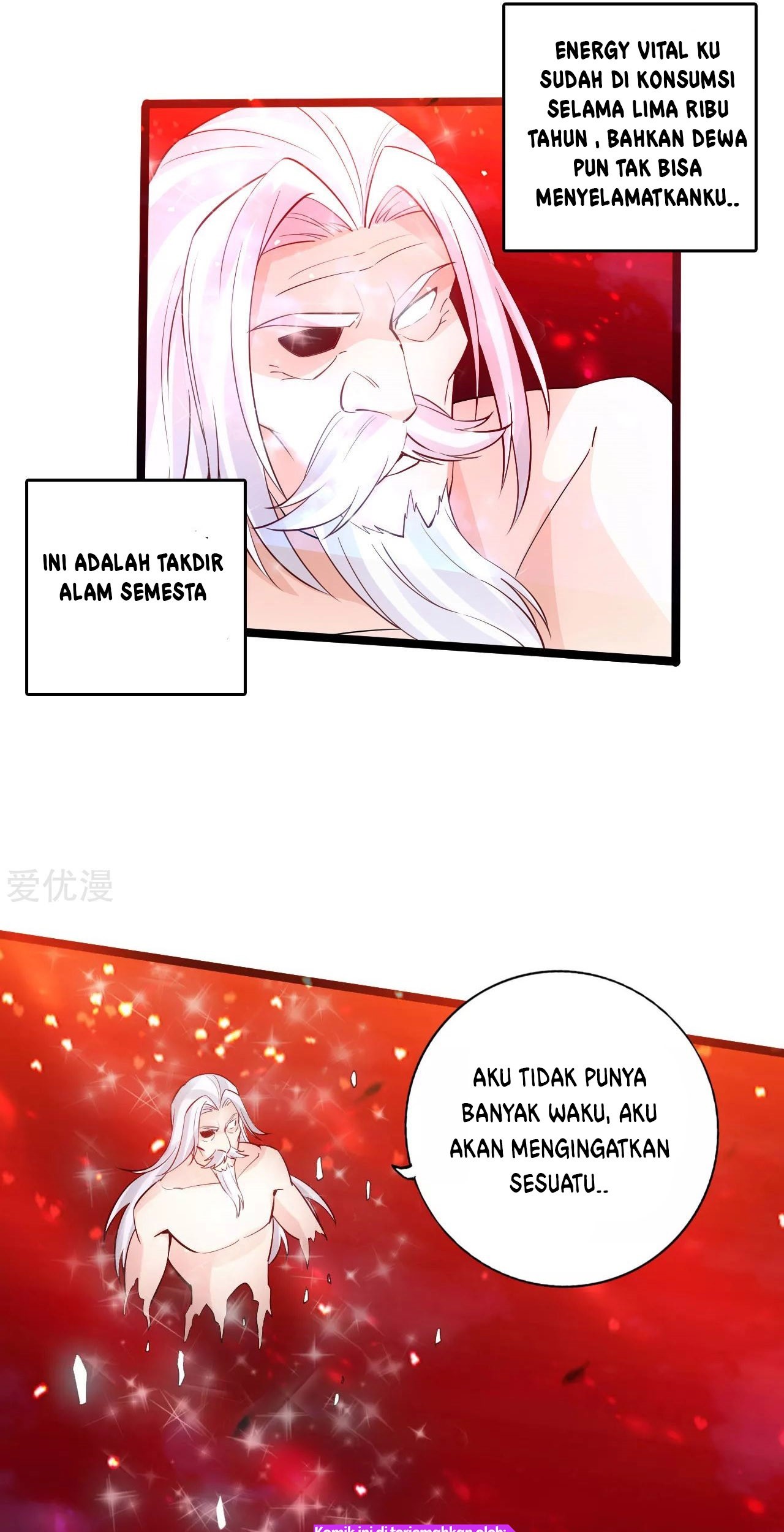 Xianwu Dizun Chapter 116 halaman 8