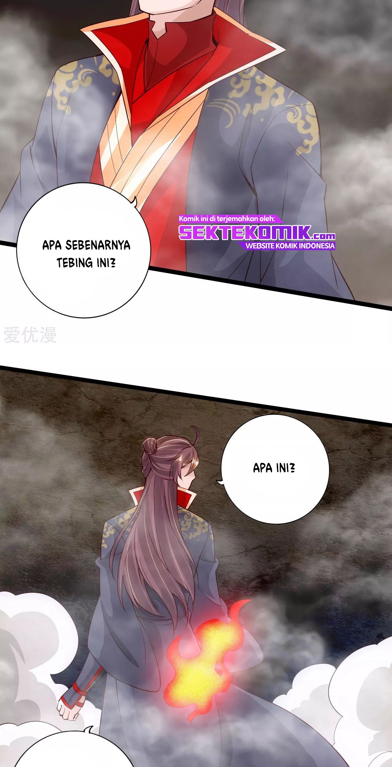 Xianwu Dizun Chapter 113 halaman 8