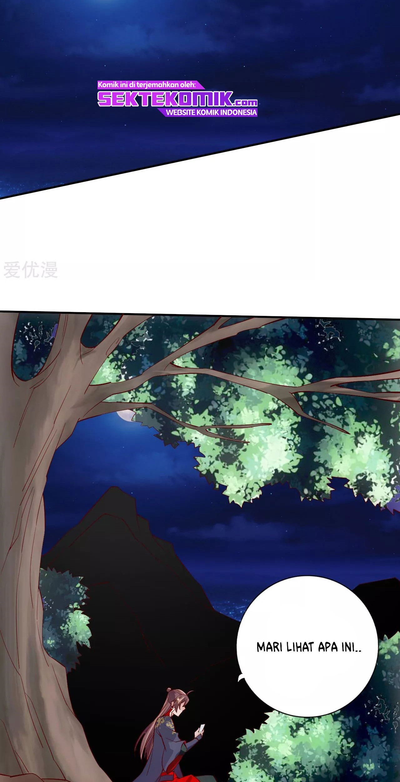 Xianwu Dizun Chapter 124 halaman 10