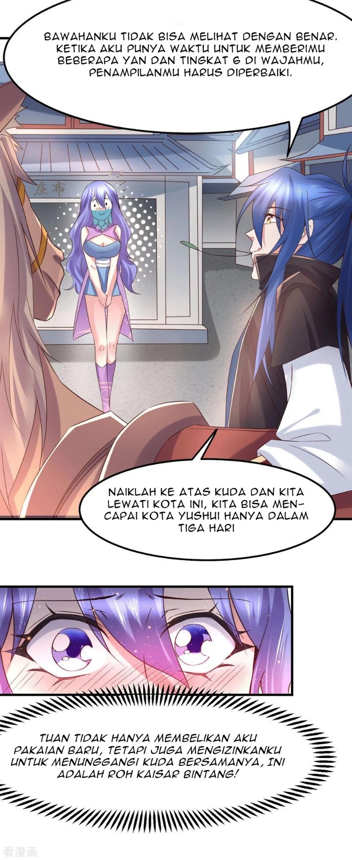 Son in Law Does Cheap Cultivation Chapter 81 halaman 14