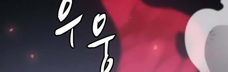 Hitpoint Chapter 6 halaman 40